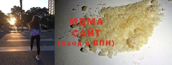 стаф Остров