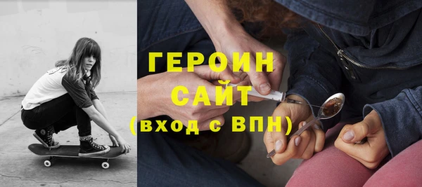 Альфа ПВП Белокуриха