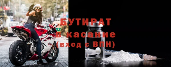 мдпв Белоозёрский