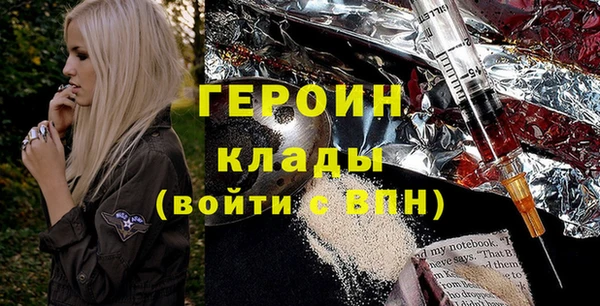 прущая мука Осташков