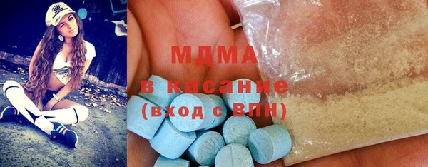 Альфа ПВП Белокуриха
